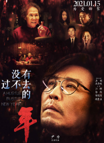 久久久亚洲高清